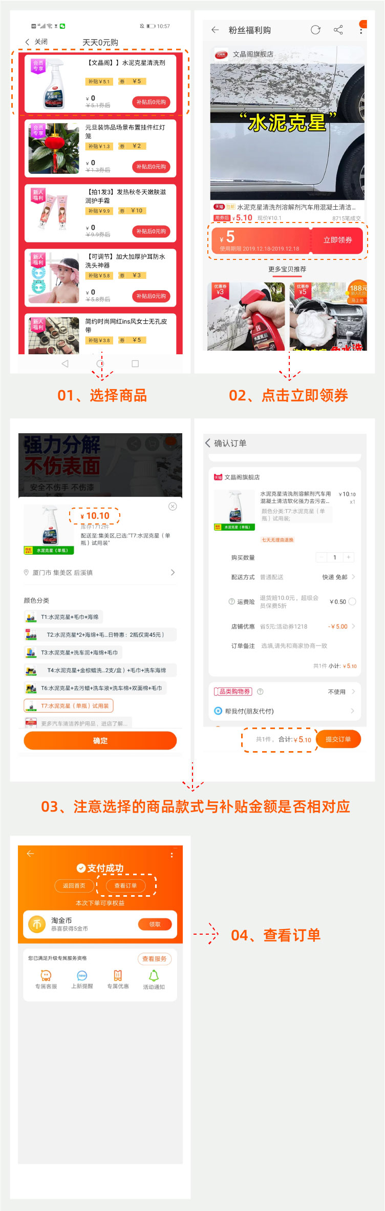 画板_3_副本_4.jpg 画板_3_副本_4.jpg